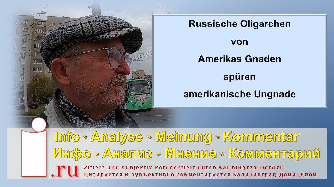 Russische Oligarchen von Amerikas Gnaden spüren amerikanische Ungnade смотреть онлайн