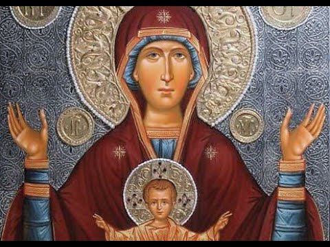 ЗА МИР НА УКРАИНЕ #МОЛИМСЯ_ВМЕСТЕ смотреть онлайн