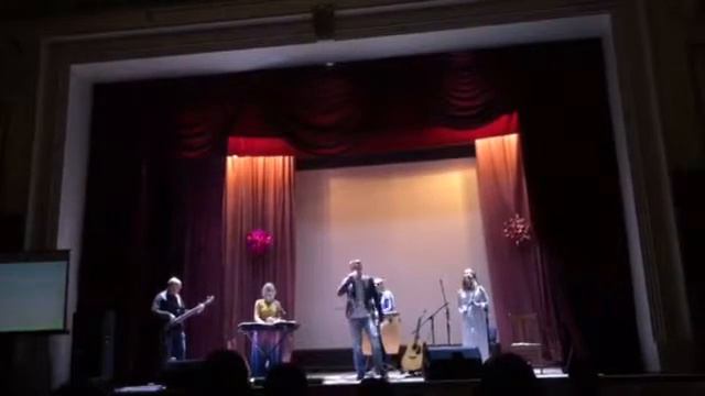 Я там! (Live) смотреть онлайн