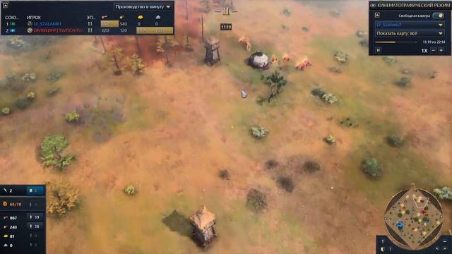 ИГРА КОПЬЯМИ от топ 100 ладера в Age of Empires 4 / Age of Empires IV смотреть онлайн