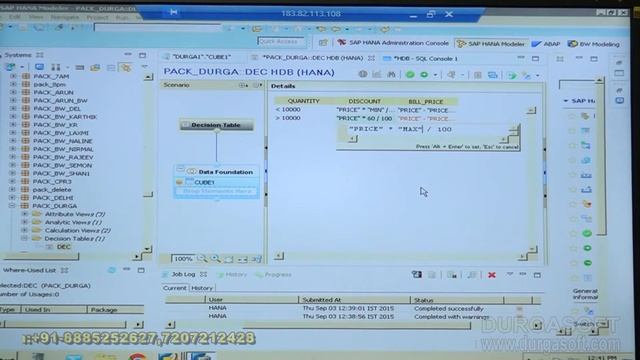 SAP || SAP Hana Part - 17 by Raju смотреть онлайн