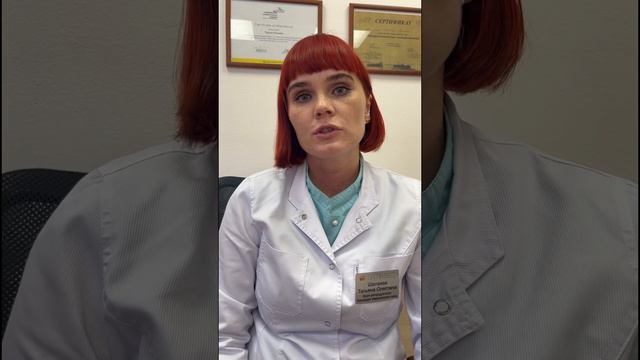 Что такое рецептивность эндометрия? Рассказывает репродуктолог Клиники МАМА Татьяна Олеговна ШАЛАЕВ смотреть онлайн