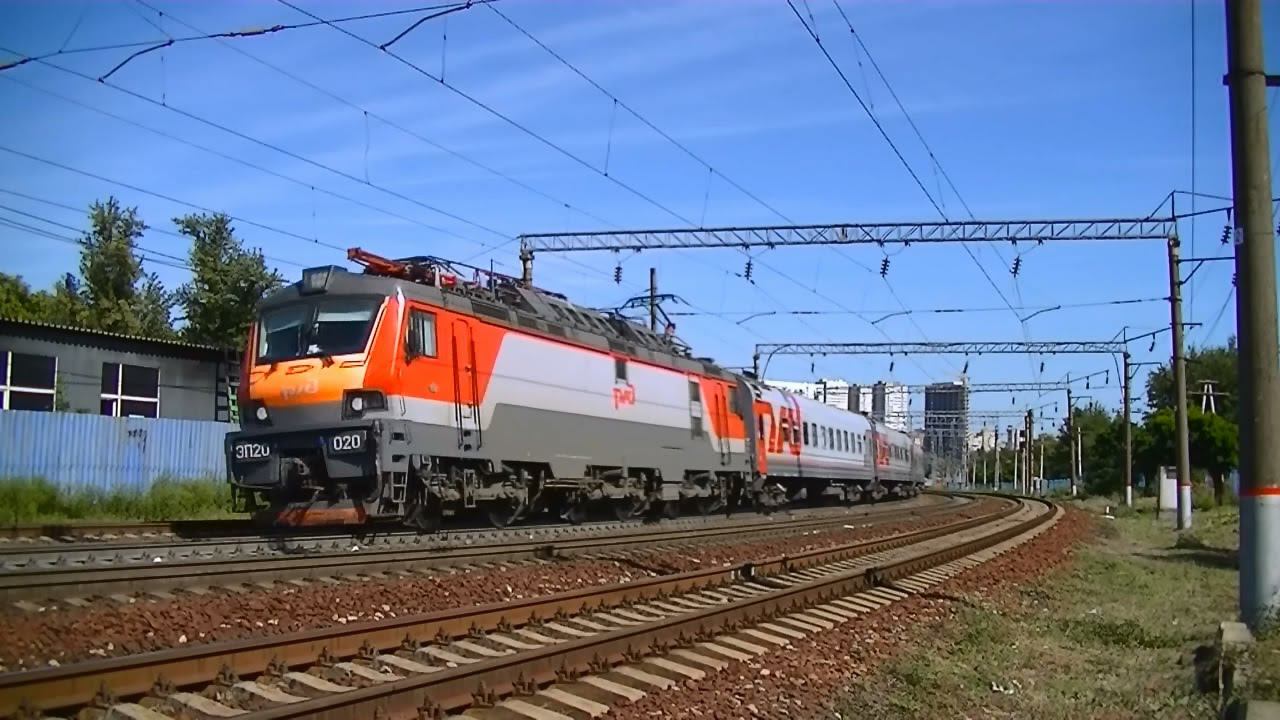 РЖД ЭП20-020, РЖД ЭР9П-К-81 смотреть онлайн