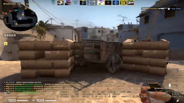 Первый MM за 2 года простоя