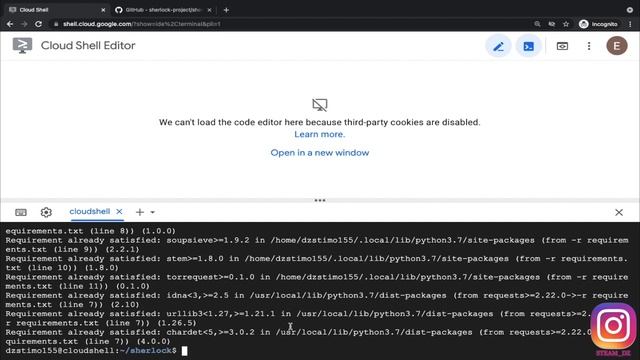 اعثر على حسابات اي شخص في مواقع التواصل الاجتماعي باستخدام Sherlock (في 5 دقائق فقط) смотреть онлайн