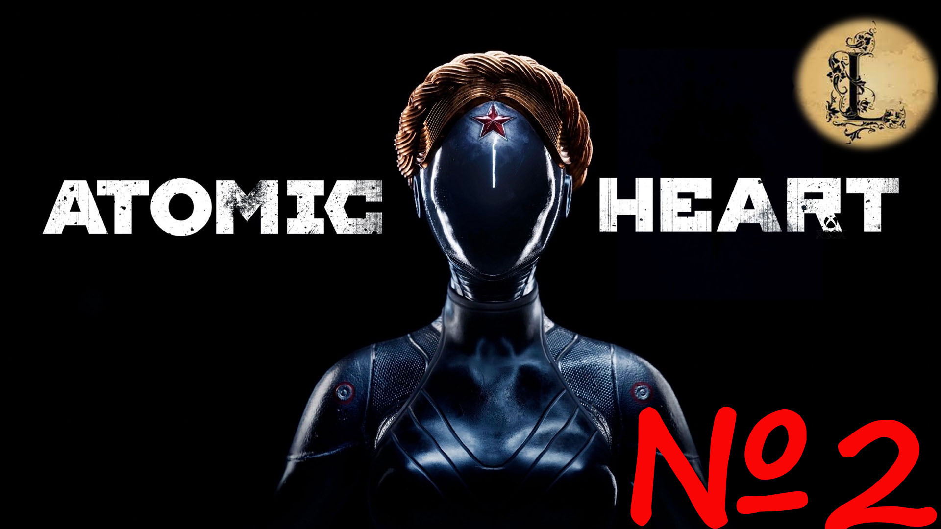 Atomic Heart
