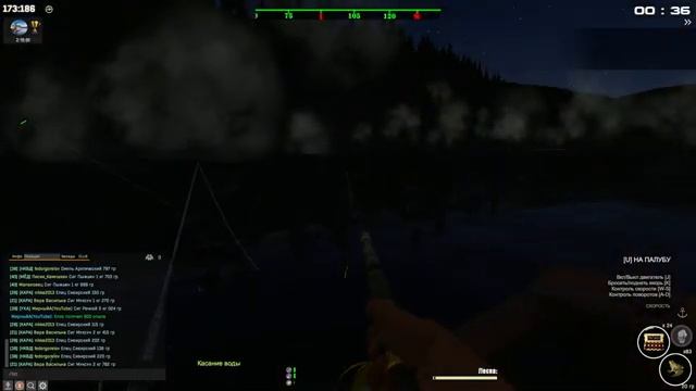 Fisher Online - Диалоги о рыбалке. Тихий омут) смотреть онлайн