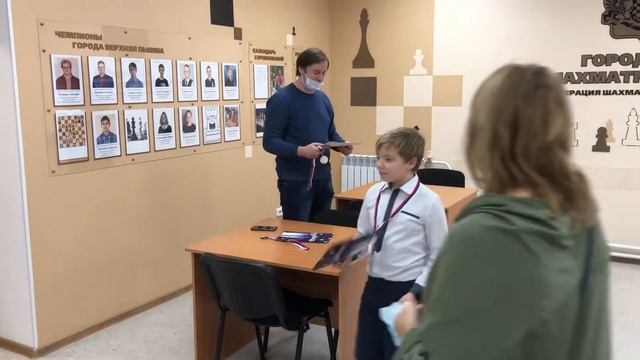 Награждение победителей шахматного турнира «Новогодний». 2009-2014г. 15.12.2020. смотреть онлайн