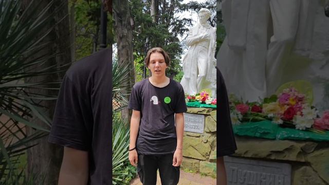 6 июня студенты Туапсинского гидрометеорологического техникума, обучающиеся по специальности Сервис смотреть онлайн