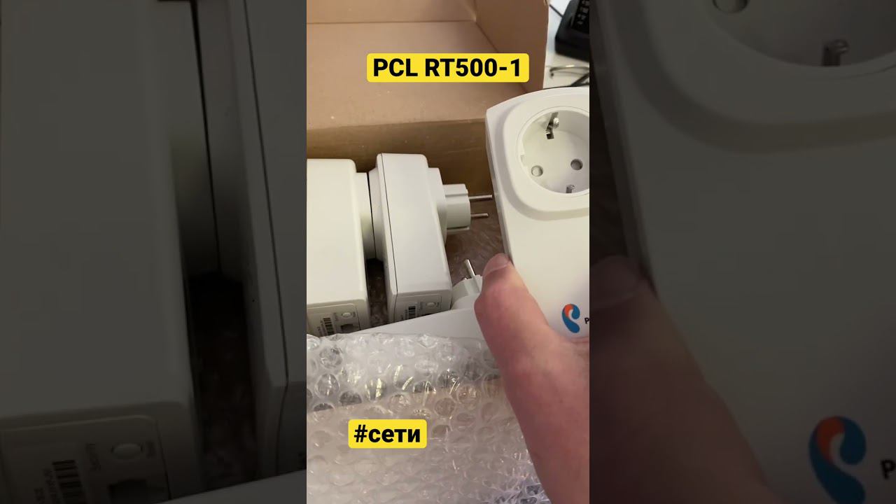 PCL RT500-1 буду тестироовать смотреть онлайн