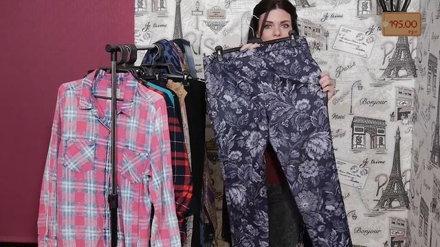 Секонд хенд: распаковка-женский микс 2017.