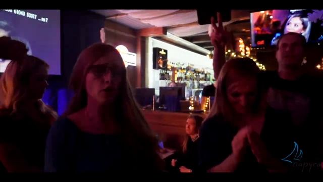 9 Декабря Ресторан"Паруса" - Караоке, ставшее легендой смотреть онлайн