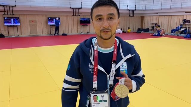 Жандос Киянов о серебряной медали Ануара Сариева на Паралимпиаде в Токио смотреть онлайн