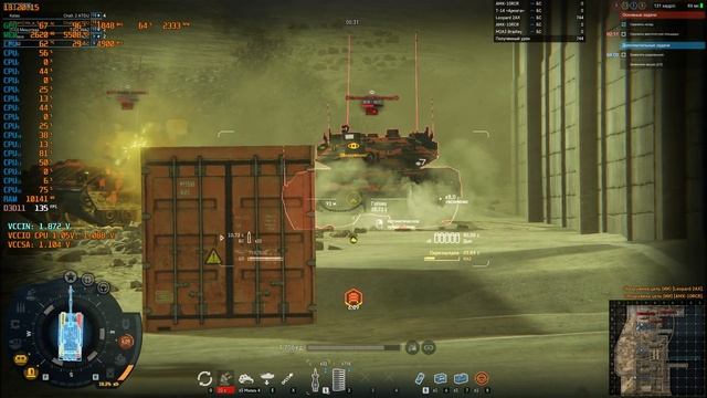 i7 5960X + GTX1080Ti Armored Warfare 2K Ultra Set смотреть онлайн
