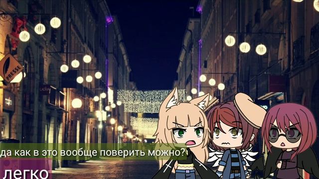 мифы и легенды;человек-мотылек, часть 5 смотреть онлайн