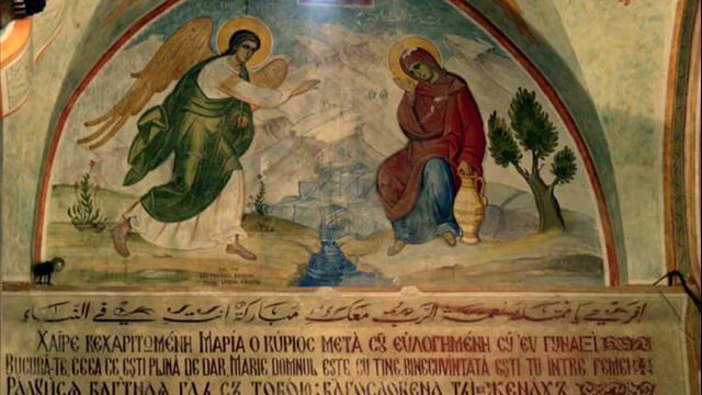 Ангел Вопияше Благодатней