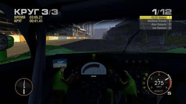 Race Driver GRID 48-я гонка