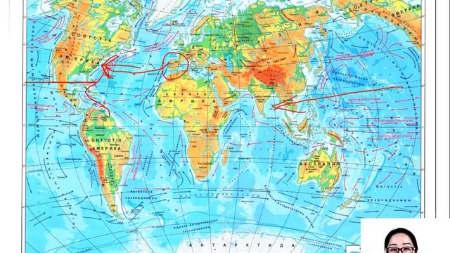 Жер шарындағы Ұлы географиялық ашылулар. Эратосфен. Физикалық География смотреть онлайн