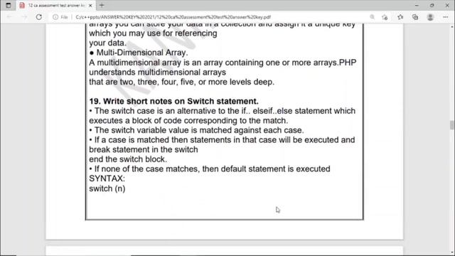 12TH COMPUTER APPLICATION | ASSESSMENT TEST NOVEMBER 2021-22 | ANSWER KEY смотреть онлайн