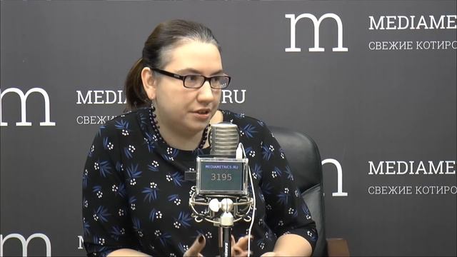 HR-Тех/HR-Этих. Как говорить с руководством на языке цифр смотреть онлайн