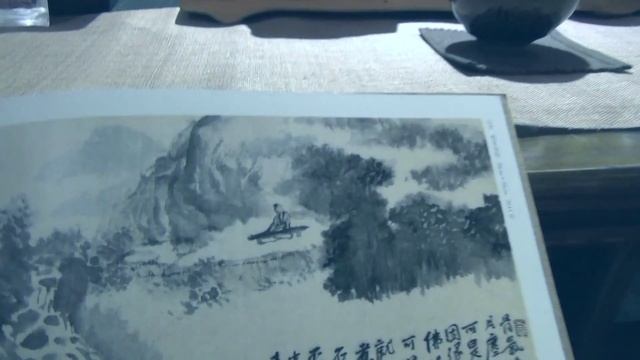 Китайская Каллиграфия /Chinese Calligraphy смотреть онлайн