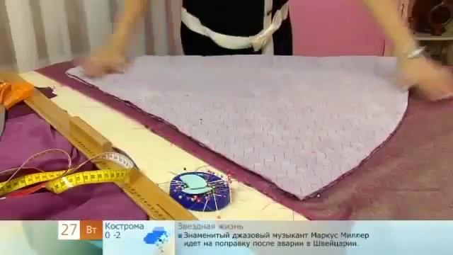 Теплая юбка полусолнце смотреть онлайн