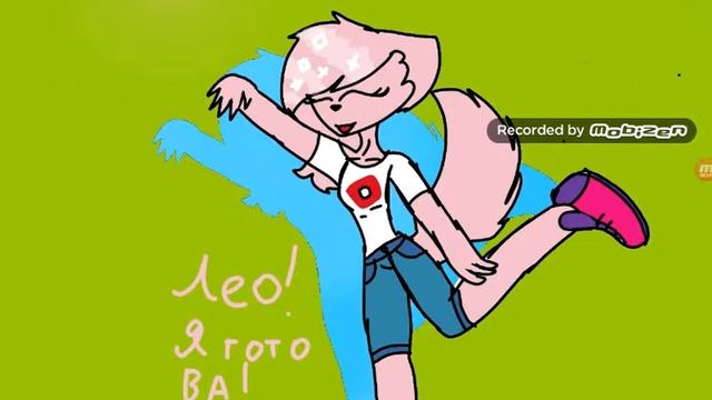 Арт для кошки ланы.Лана посмотри!!!!! смотреть онлайн