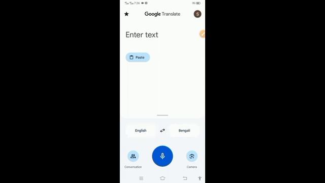 how to google translate use@Google translate kaise use karu@Google translate download kaise karu смотреть онлайн