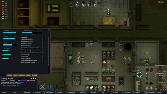 RimWorld на русском - Весенний призыв (A14 SK 23) смотреть онлайн