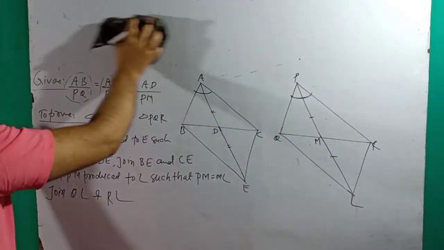 Class-10||Math||Chapter-6||Triangle||Ncert Ex-6.3,Q12,Q13,Q14,Q15,Q16||Part-8 By Arvind Sir смотреть онлайн