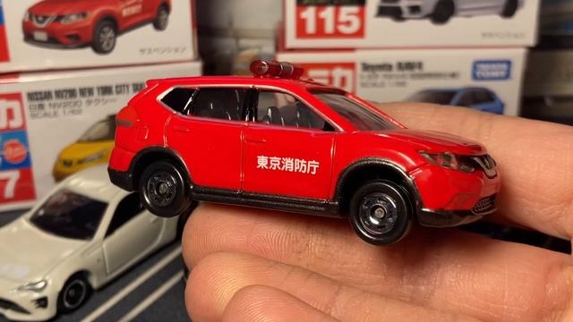 Tomica mixed showcase! Nissan NV200, Nissan Xtrail, Toyota GT86, Toyota RAV4 and Subaru WRX! смотреть онлайн
