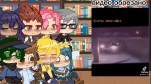 ||•перезалив•||•реакция 13 карт на тт•||•(на Вару и Габриэля)•||