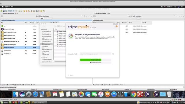Урок Java 142: Установка и запуск Eclipse на MacOs смотреть онлайн