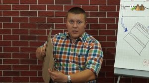 Какой формы бывает сайдинг