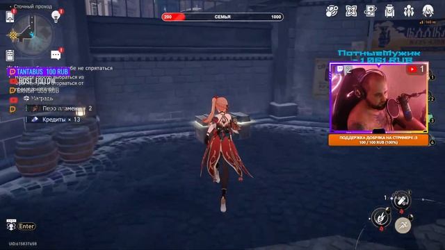 Новый акк ради TopASS, упадёт ли она... смотреть онлайн