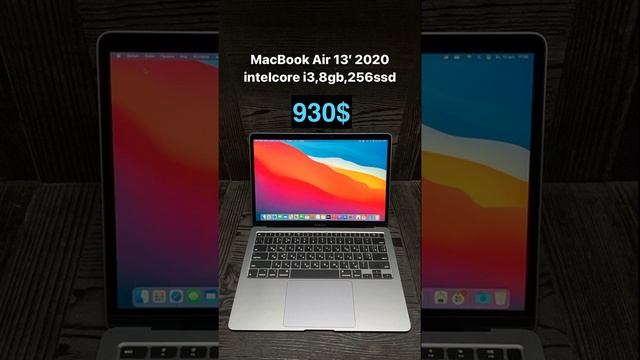 MacBook Air 13' 2020 | Intelcore i3, 8Gb, 256ssd смотреть онлайн
