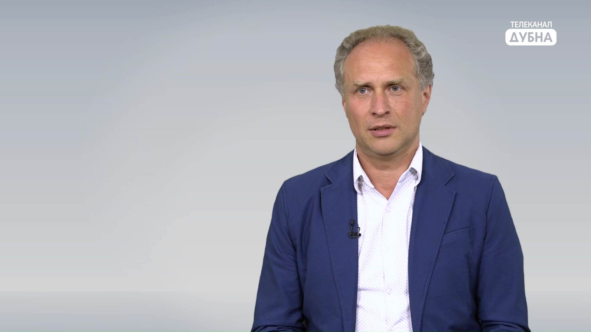 Дубненцы на «Архипелаге»