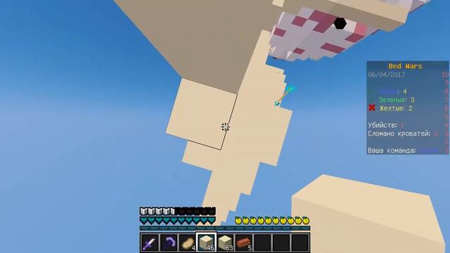 КАК ЗАТРОЛЛИТЬ ИГРОКОВ !?? | ИГРАЮ С ДРУГОМ | БЕД ВАРС #3 смотреть онлайн