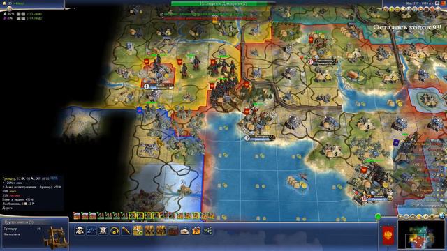 Civilization 4. Armag Vs 11 PC. Екатерина! Цивилизация! Россия! Сложность - Принц