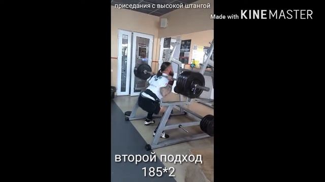 Тренировка 5.06.2017(4) смотреть онлайн