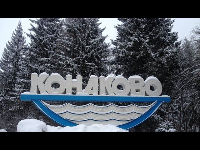 Февраль. На даче. смотреть онлайн