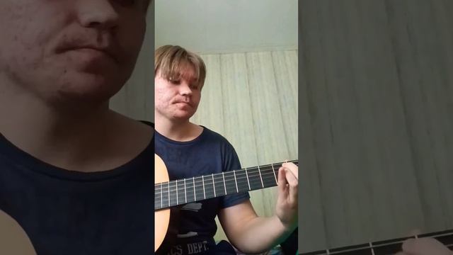 Fem.love - фотографирую закат на базовых аккордах смотреть онлайн