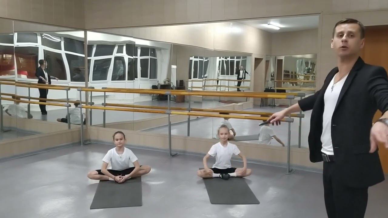 Партерная гимнастика смотреть онлайн