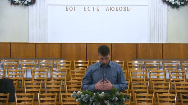 Воскресное Служение 20.12.2020 в 17.00 смотреть онлайн