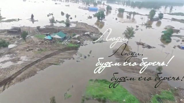 RK - "Шар земной" /Planet Earth/ смотреть онлайн