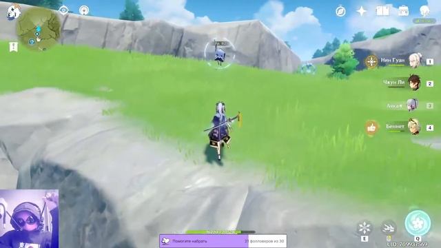 Гайд на ПИРО Аяку смотреть онлайн