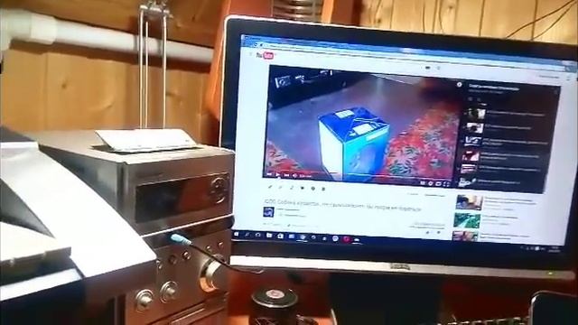 Собака кусает за руки.Что делать?ч.2 смотреть онлайн