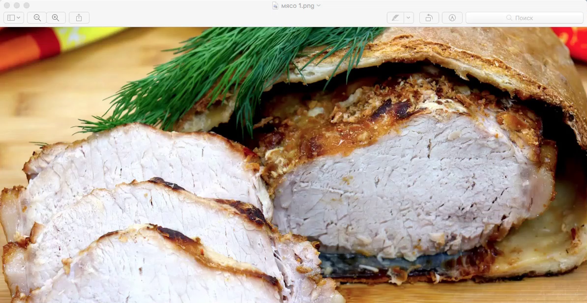 Душевная Кухня