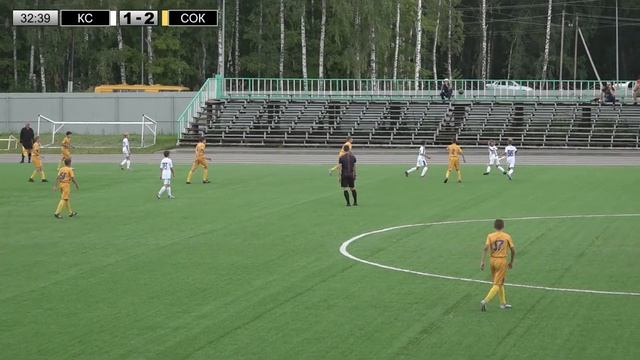 Крылья Советов-2011 - СШ Сокол смотреть онлайн