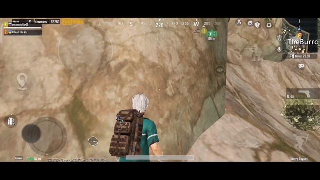 ПРОВЕРКА НА СКАМ #4 , НОВЫЙ СПОСОБ СКАМА?! ОБМЕН В СЛЕПУЮ?! ДОБРО ИЛИ ЗЛО. #metro #metroroyale смотреть онлайн